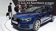 Audi A3 Sportback на газовом топливе обойдется в 26 тысяч евро
